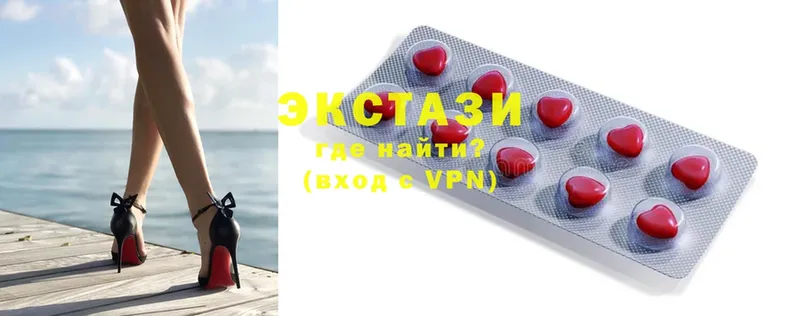 закладка  Аша  OMG ссылка  Ecstasy 250 мг 